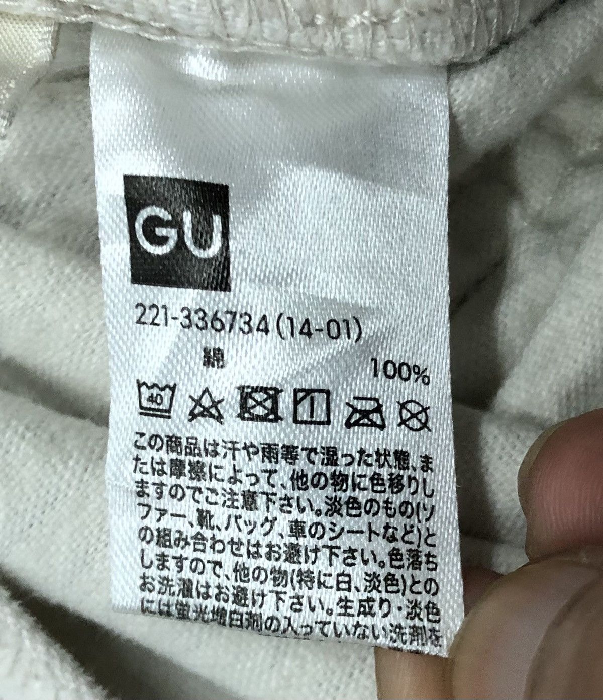 GU GU Jeans Overalls Size US 34 / EU 50 - 15 Thumbnail
