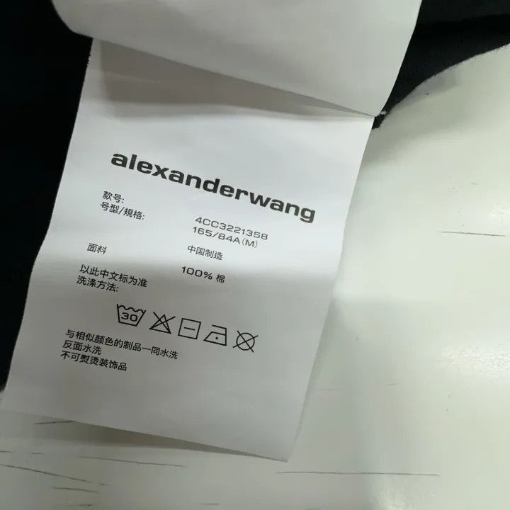 Alexander Wang Alexander Wang Black Logo Embroidered Short Sleeve Top - Size M / US 6-8 / IT 42-44 - 4 Thumbnail