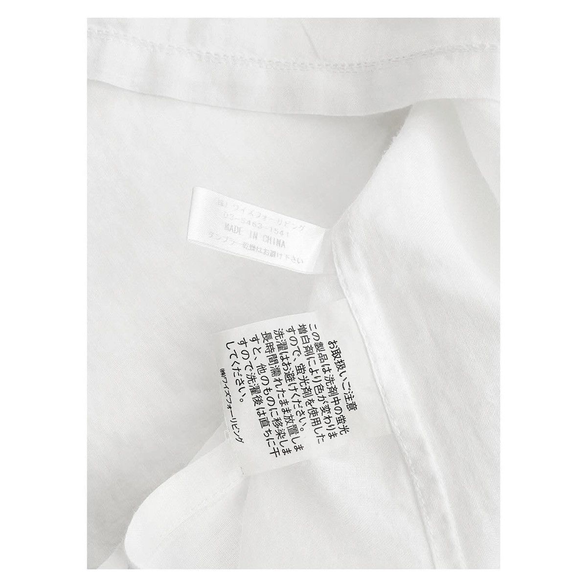 Yohji Yamamoto Y’s Linen Dress Size M / US 6-8 / IT 42-44 - 8 Thumbnail