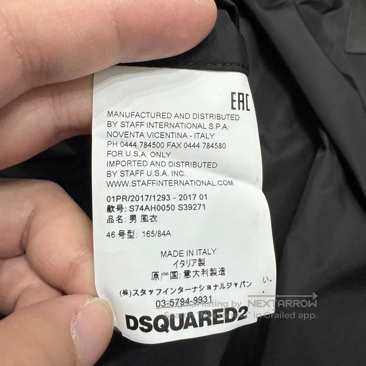 Dsquared2 Dsquared2 Nylon Trench Coat. Size US S / EU 44-46 / 1 - 3 Thumbnail