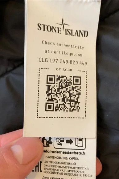 Stone Island Stone Island Jacket Size US S / EU 44-46 / 1 - 12 Thumbnail