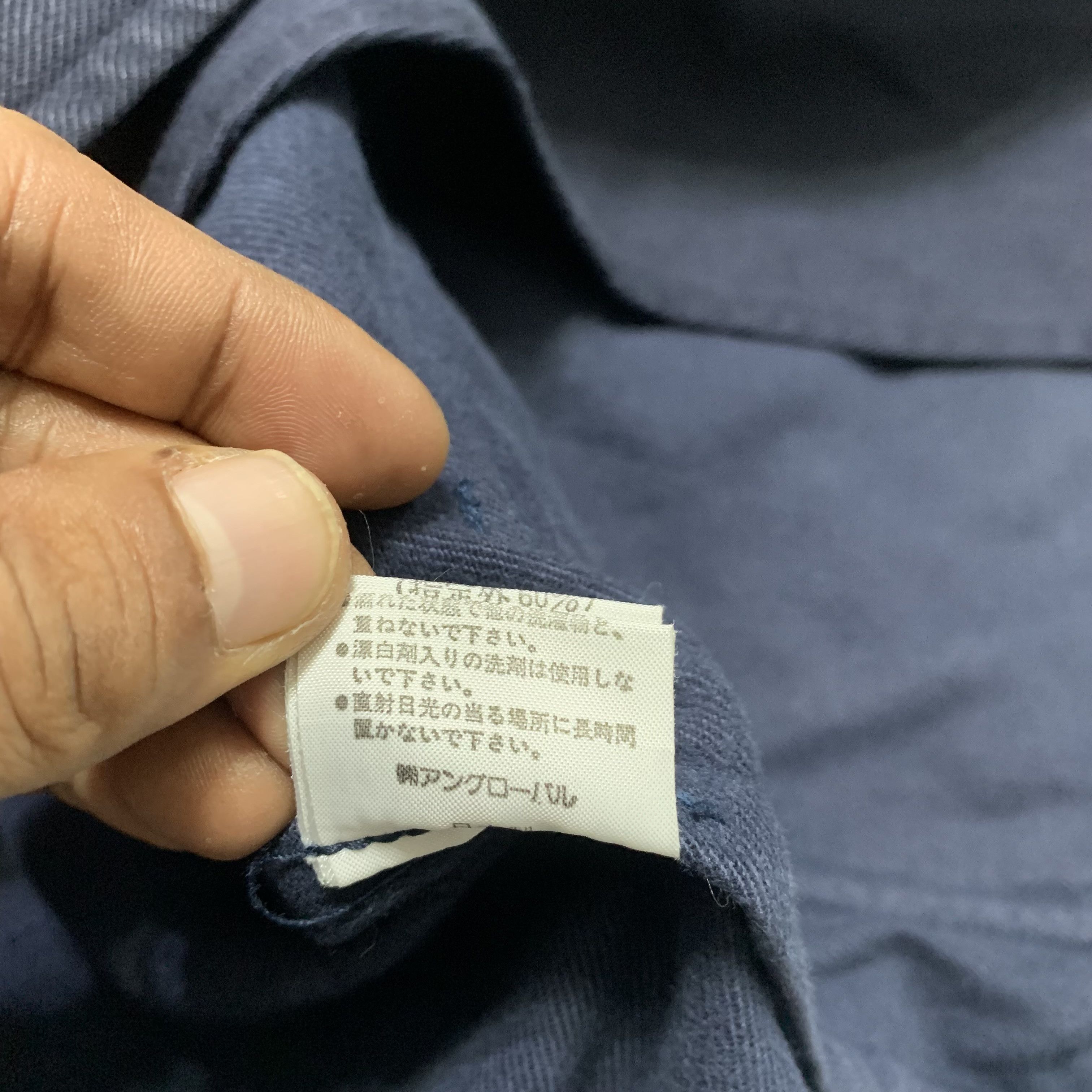 Nigel Cabourn Nigel Cabourn Jacket Size US M / EU 48-50 / 2 - 11 Thumbnail