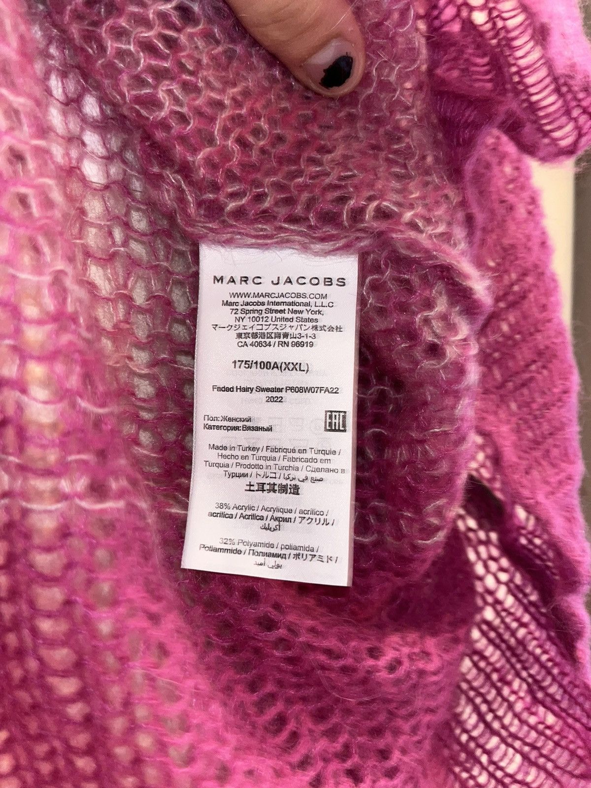 Heaven by marc jacobs Heaven Loose Knit Jumper | Grailed 