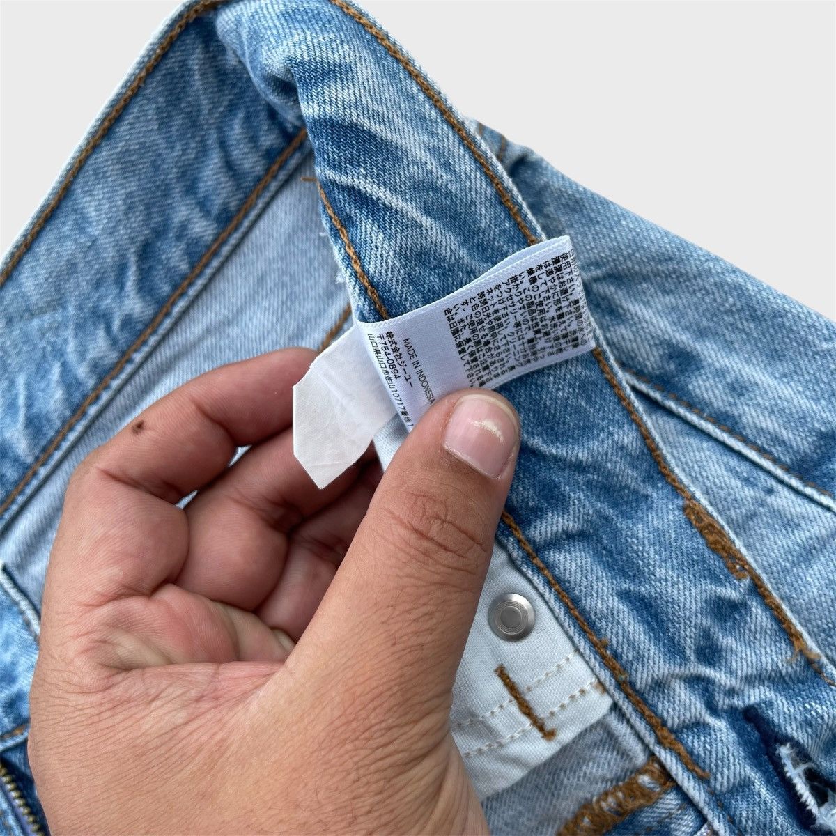 Jean 🔥 Gu Jeans Light Blue Distressed Denim W29 🔥 Size US 29 - 10 Thumbnail
