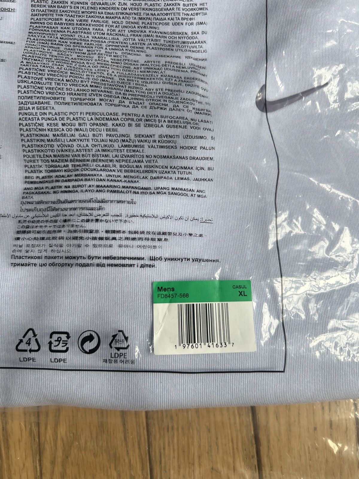 NOCTA Nocta Tech crew neck Size US XL / EU 56 / 4 - 4 Thumbnail