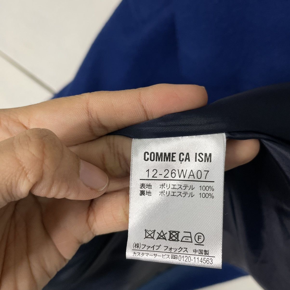 Comme Ca Ism × Japanese Brand 💥COMME CA ISM OVERCOAT BUTTON ROYAL BLUE JACKET Size US L / EU 52-54 / 3 - 13 Thumbnail