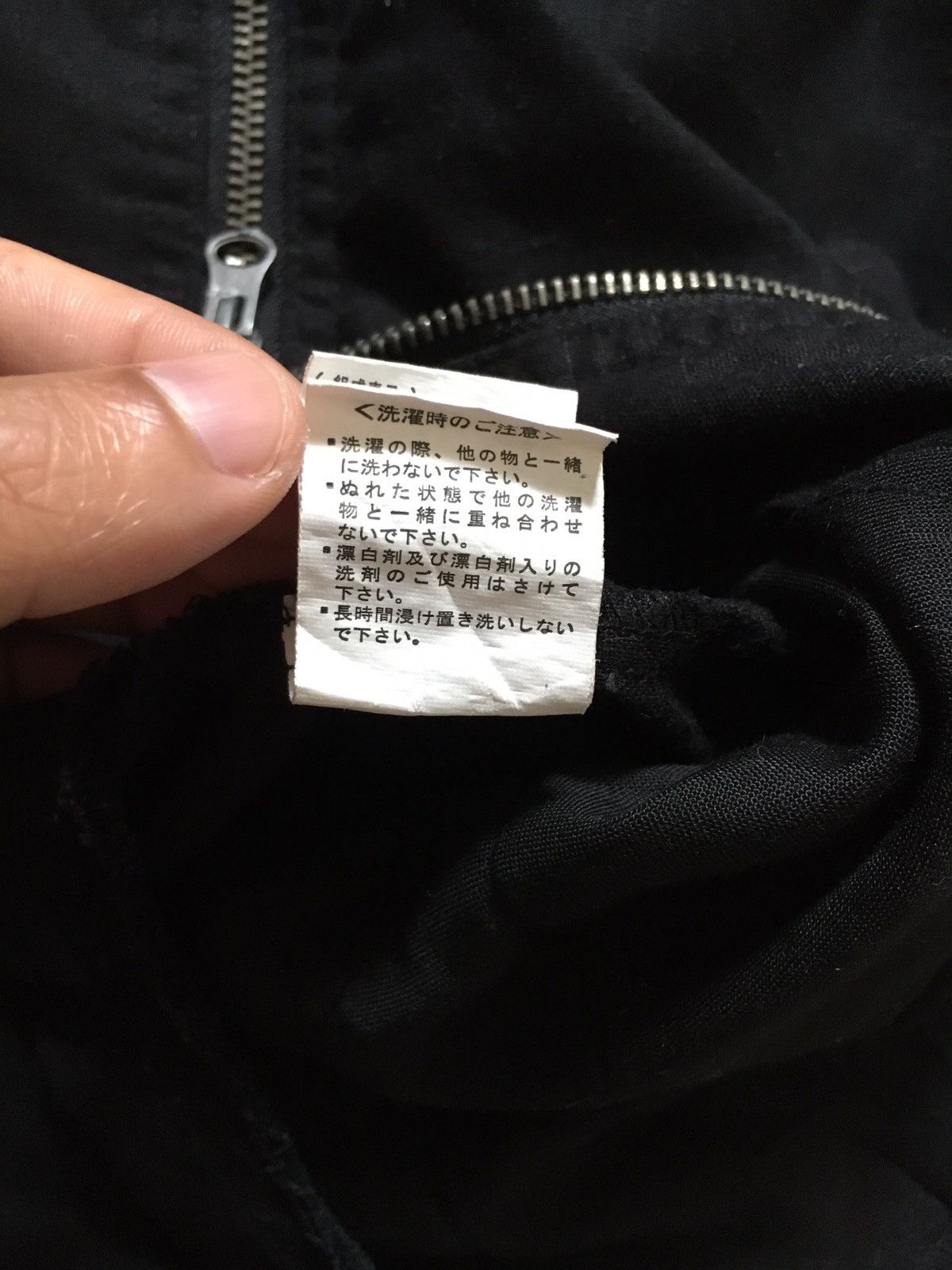 In The Attic In the attic Black Distressed linen Vest Size US L / EU 52-54 / 3 - 11 Thumbnail