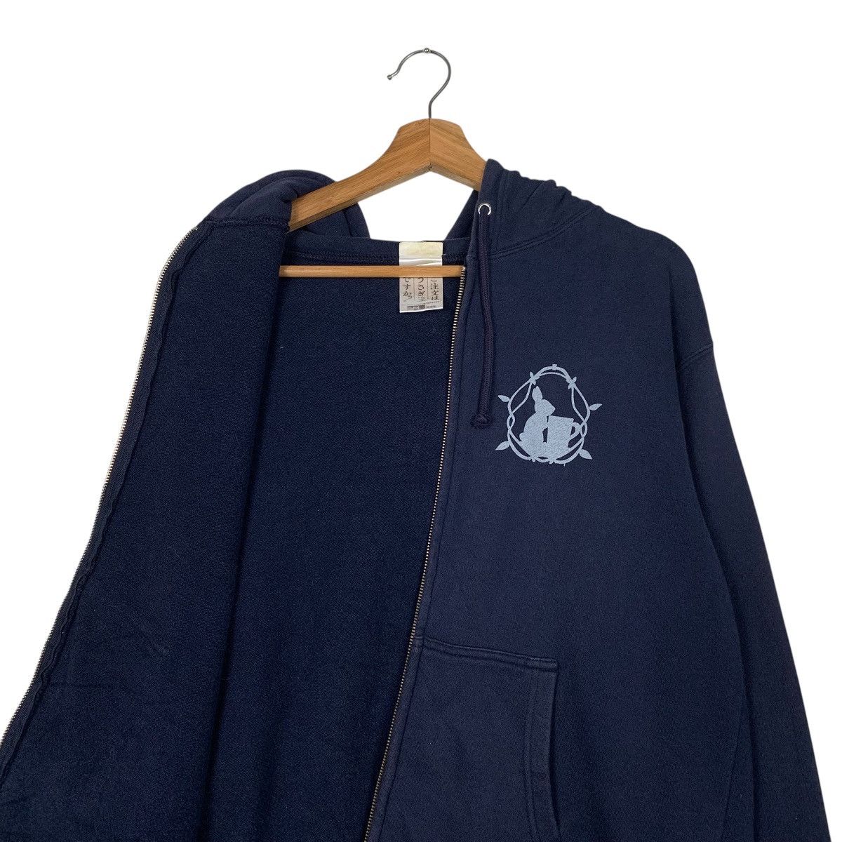Japanese Brand Japanese Anime Chino Zipper Hoodie Size US M / EU 48-50 / 2 - 11 Thumbnail