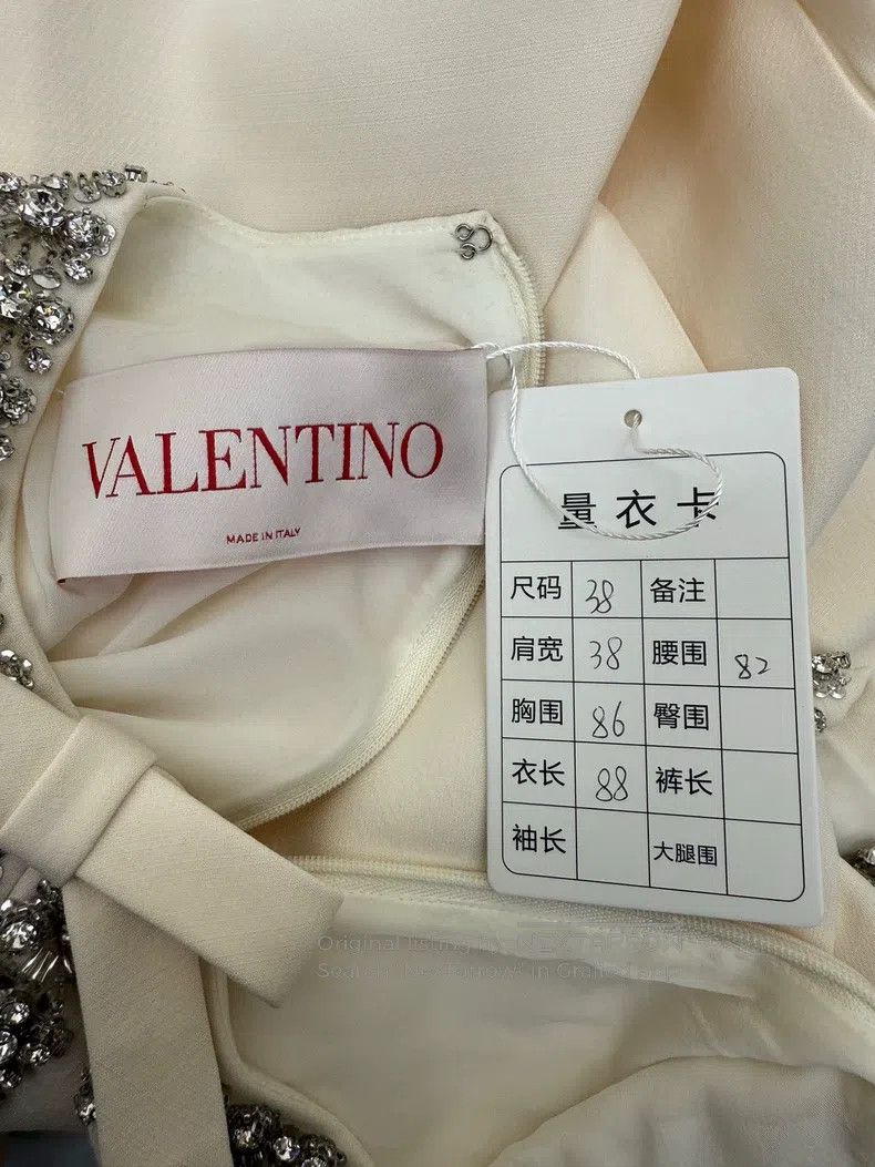Valentino Valentino White embroidered short straight short-sleeved d Size XS / US 0-2 / IT 36-38 - 6 Thumbnail