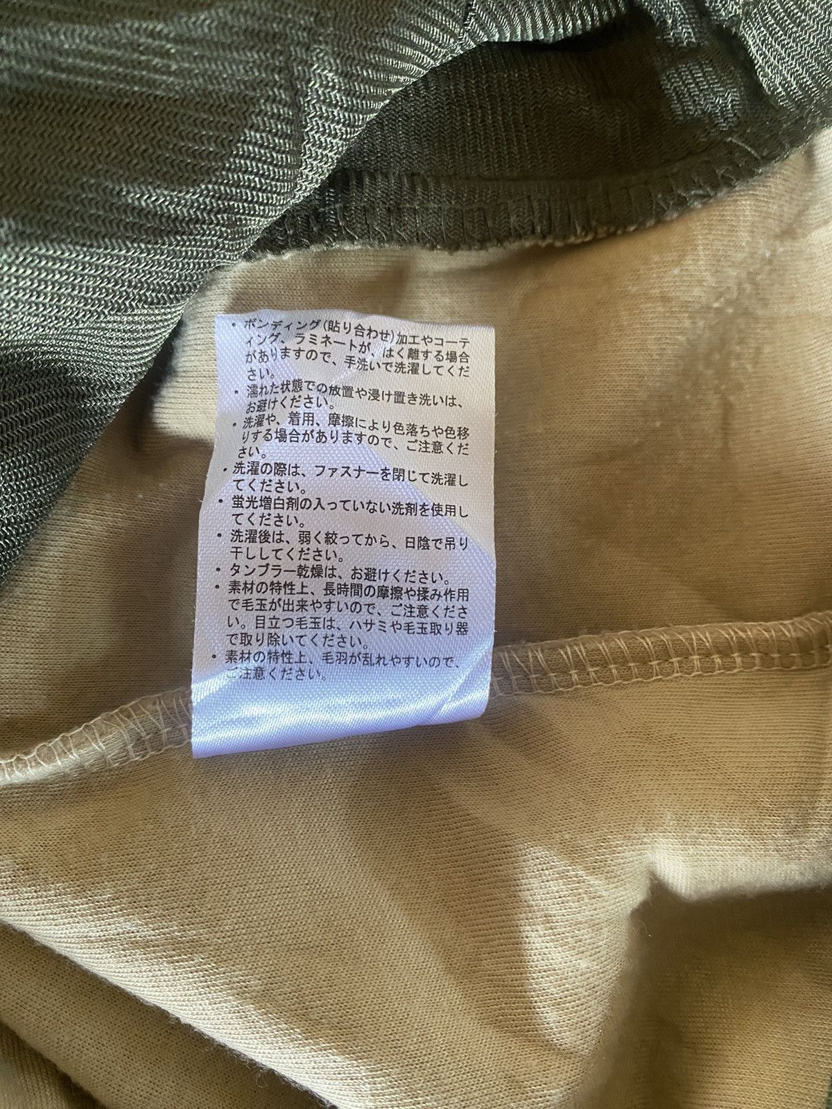 Japanese Brand 🔥 🔥Field Core Fleece Jacket Two Tone Color Size US M / EU 48-50 / 2 - 8 Thumbnail