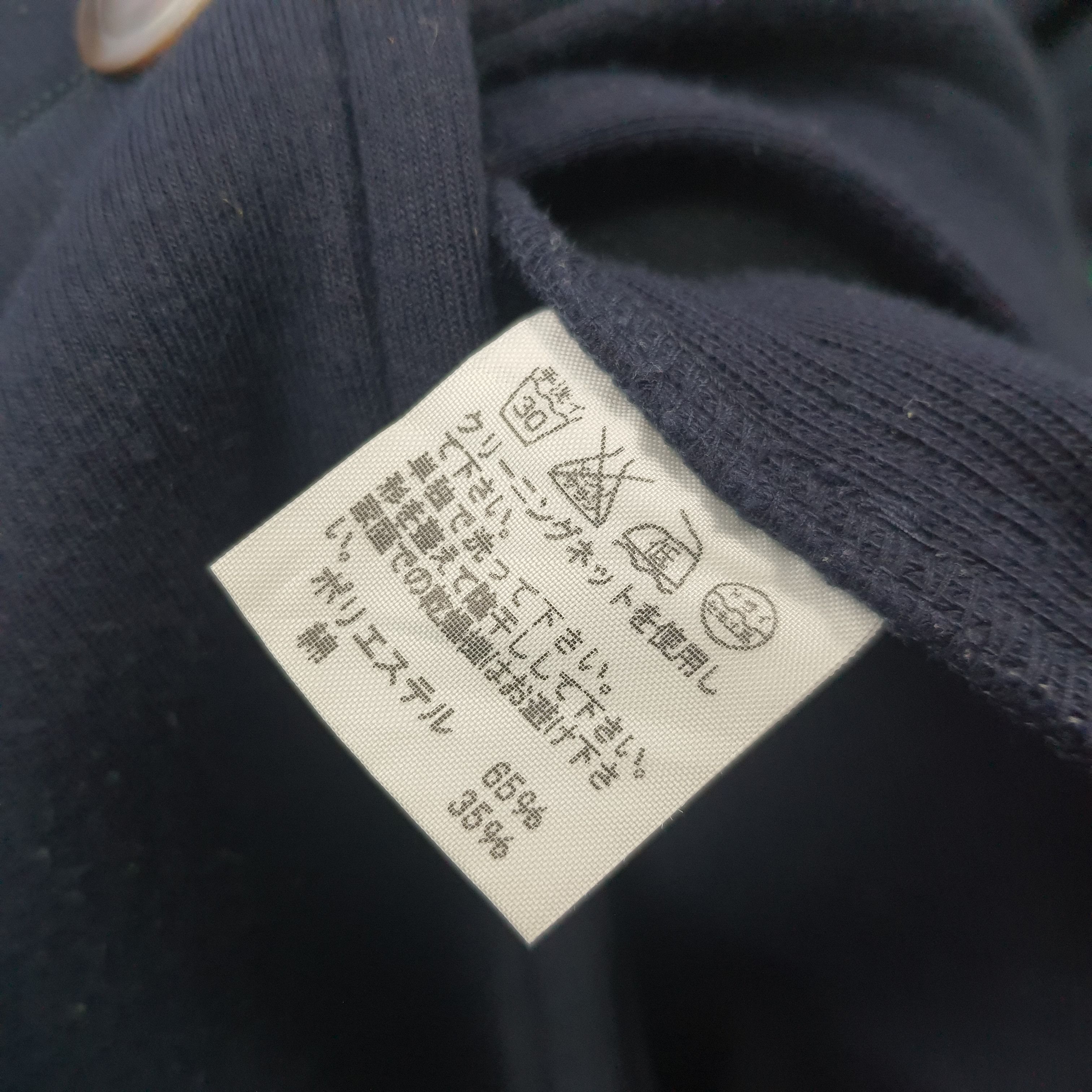 Japanese Brand × Vintage × mercibeaucoup Vintage Mercibeaucoup Jevous Enpire Japan Designer Cardigans Size S / US 4 / IT 40 - 5 Thumbnail