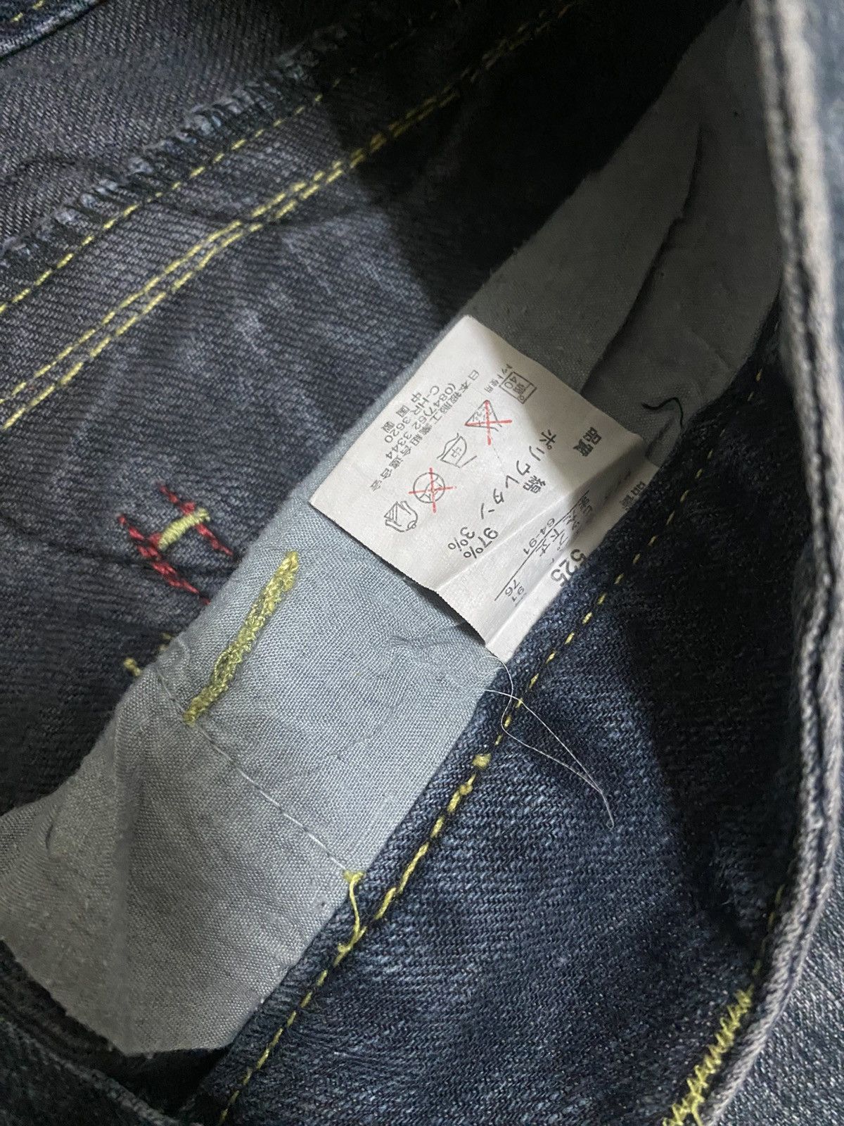 Japanese Brand Vintage Embroidered Wing Denim Jeans (Y2K Style) Size 30" / US 8 / IT 44 - 8 Thumbnail