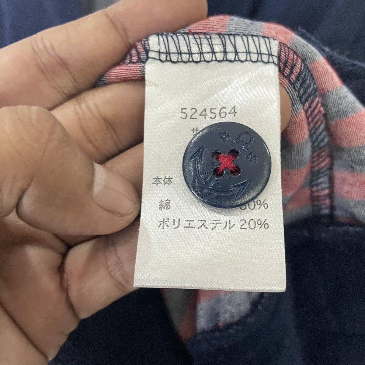 Japanese Brand Vintage Sematic Design Cardingan Size L / US 10 / IT 46 - 6 Thumbnail