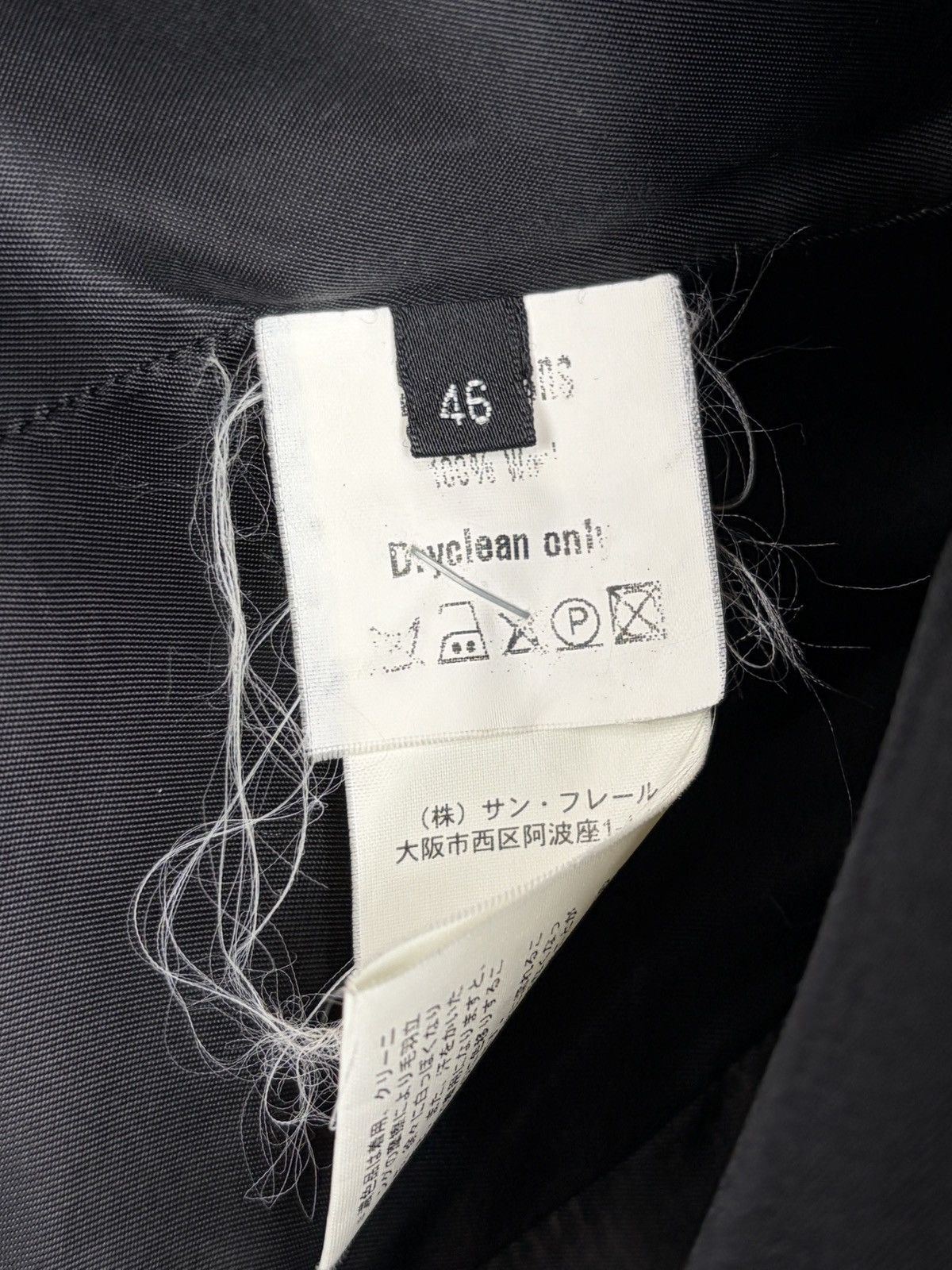 Raf Simons AW04 Raf Simons Waves Wool Blazer Jacket Black Size US S / EU 44-46 / 1 - 10 Thumbnail