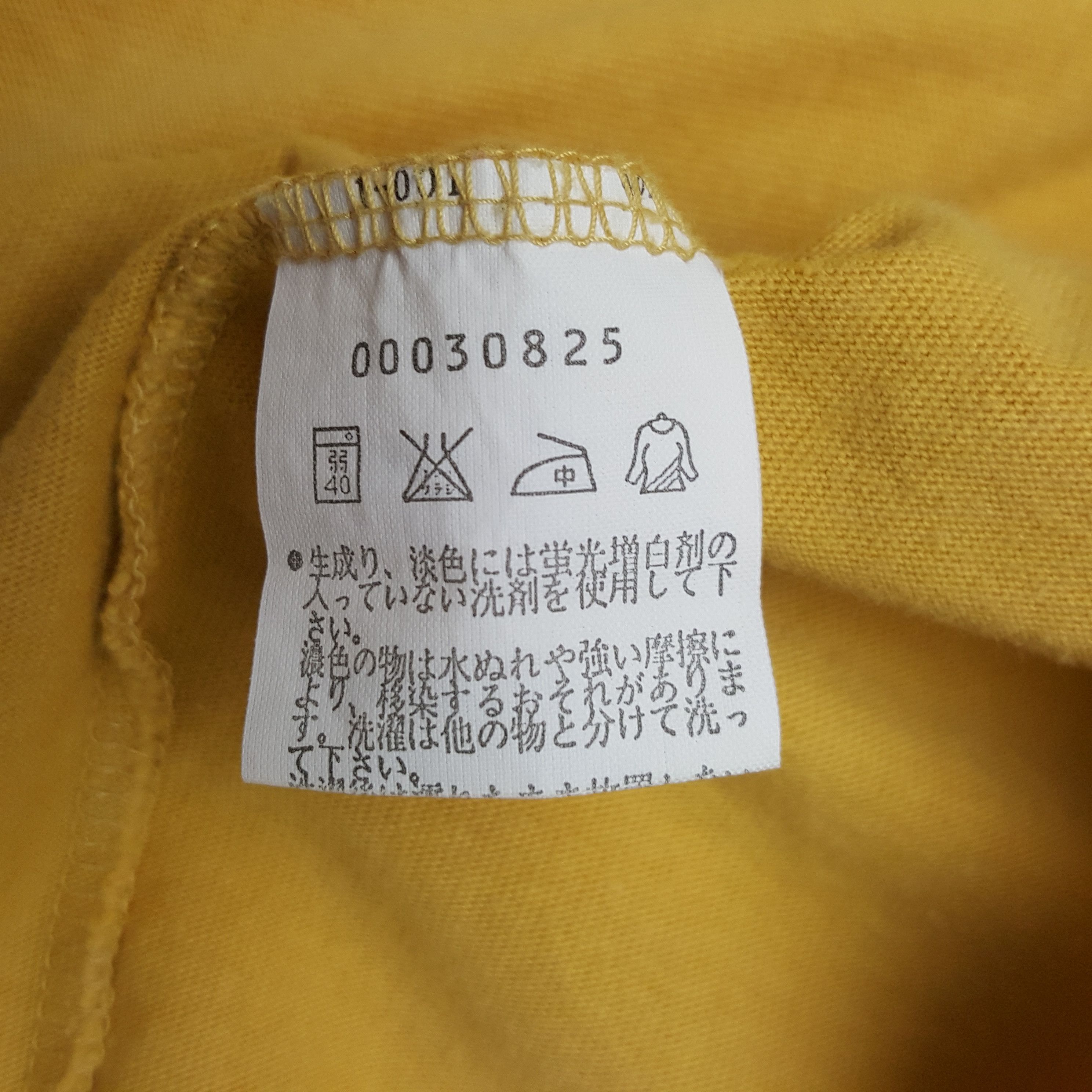 Vintage × agnes b. Vintage Agnes b Single Pocket Tshirt Size US L / EU 52-54 / 3 - 8 Thumbnail