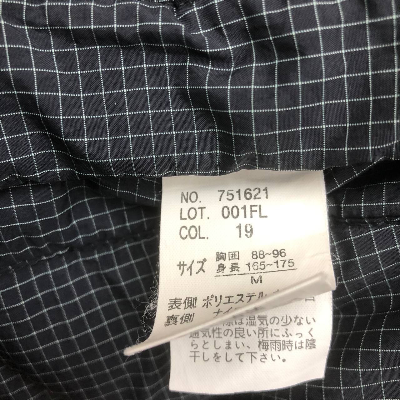 Japanese Brand Y114. JAPAN HEAD SPORT REVERSIBLE PUFFER JACKET Size US M / EU 48-50 / 2 - 10 Thumbnail