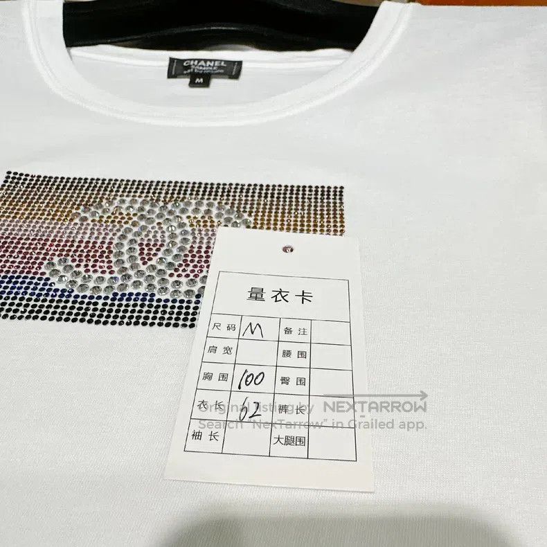 Chanel Chanel Vacation Series Vic Show Rainbow Hot Diamond Short Size M / US 6-8 / IT 42-44 - 6 Thumbnail
