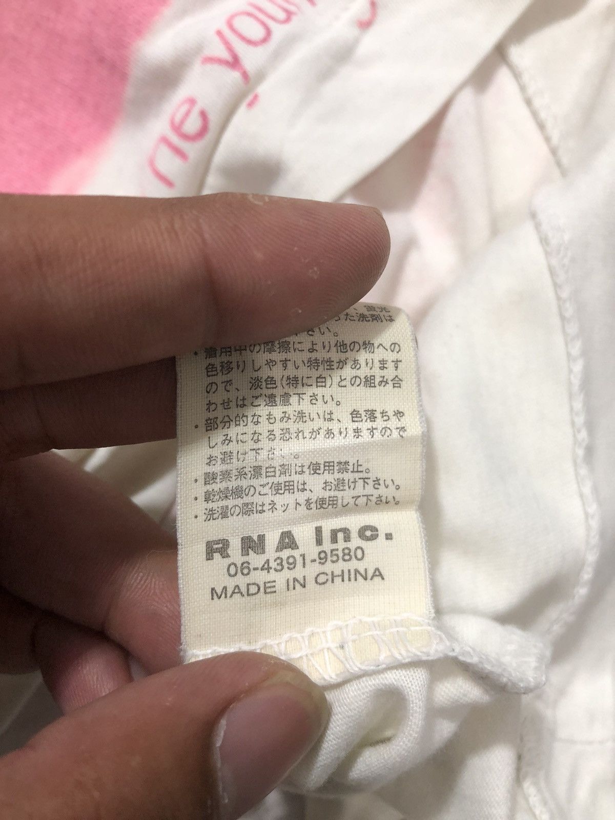Hysteric Glamour Japanese Poem e Young Stars Memory Hysteric Style Size US M / EU 48-50 / 2 - 14 Thumbnail