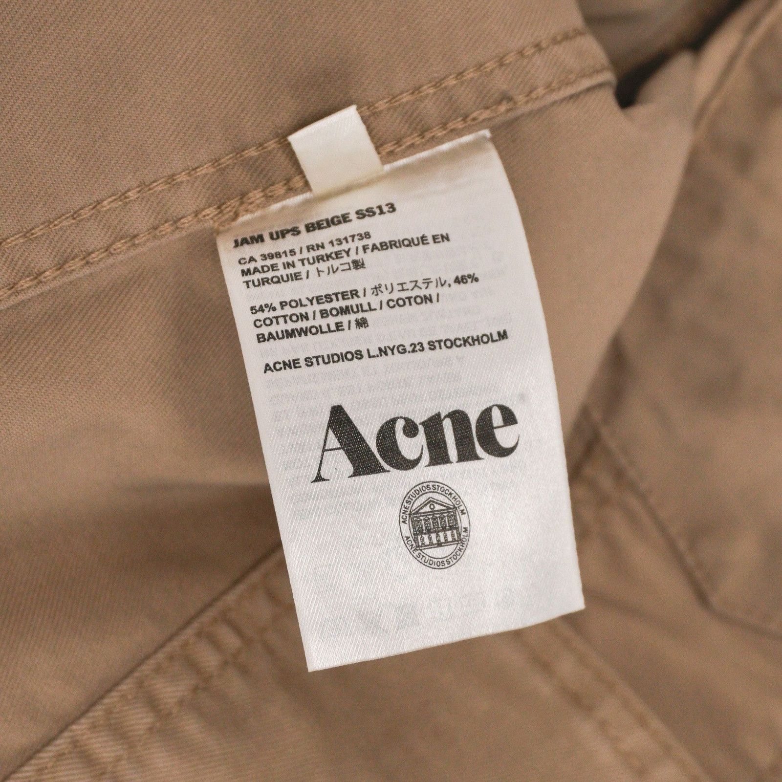 Acne Studios Acne Studios Jam Ups Beige SS13 Denim Jacket Size US M / EU 48-50 / 2 - 6 Thumbnail