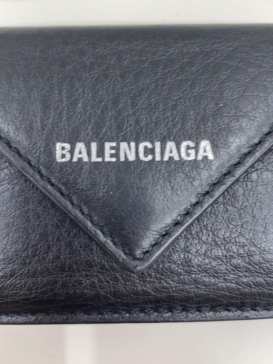 Balenciaga Balenciaga Leather Bi-Fold Wallet Black Size ONE SIZE - 3 Thumbnail
