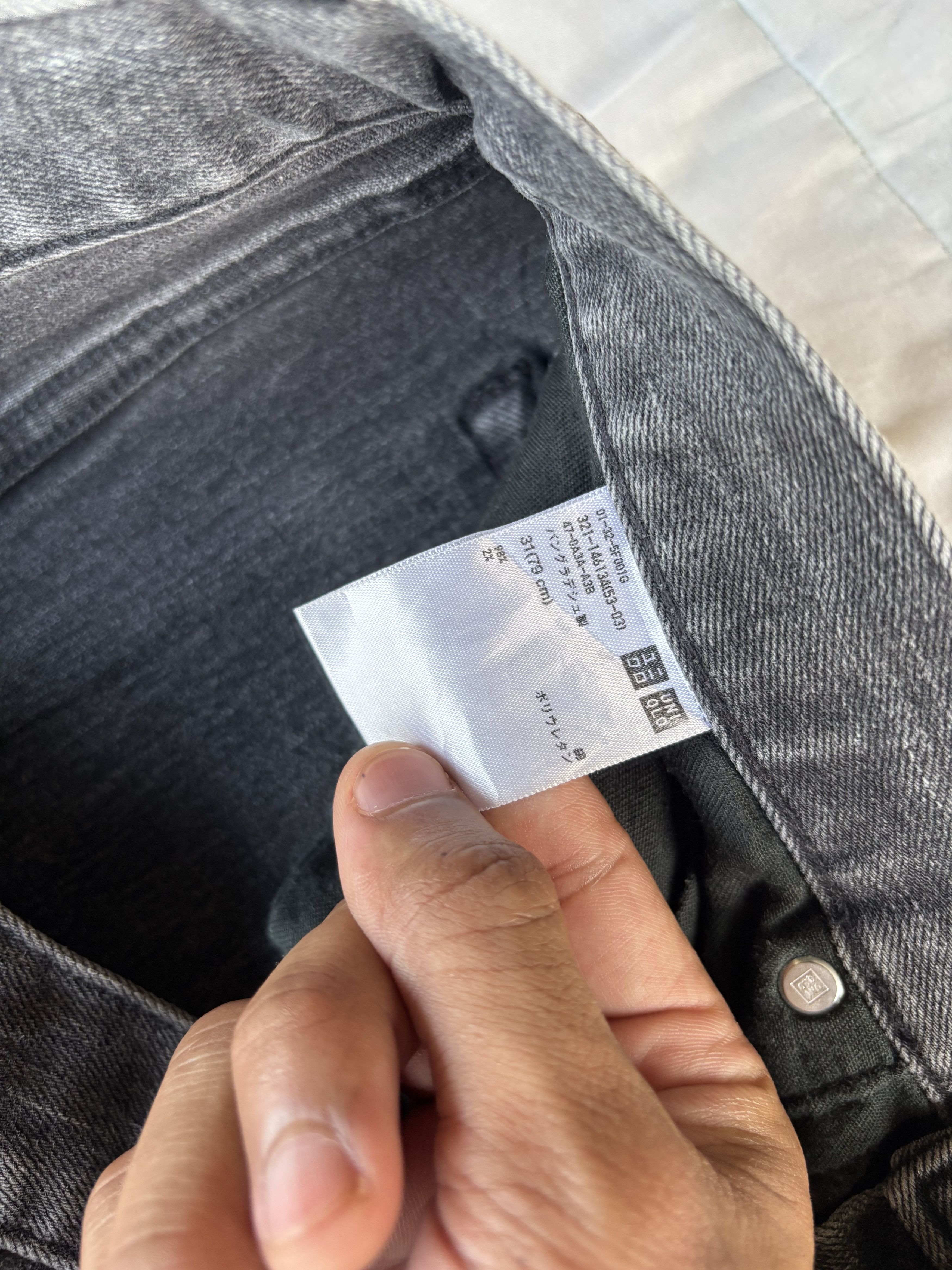 Undercover × Uniqlo Vintage Uniqlo Black Faded Selvedge Jeans Size US 31 - 12 Thumbnail