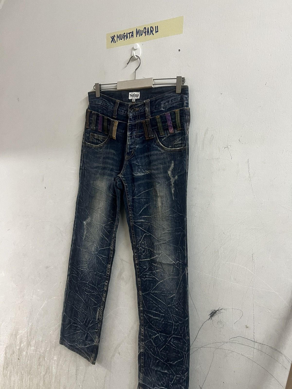 Adidas × Japanese Brand SICK‼️NYLAUS DISTRESSED DENIM PANT Size US 31 - 9 Thumbnail