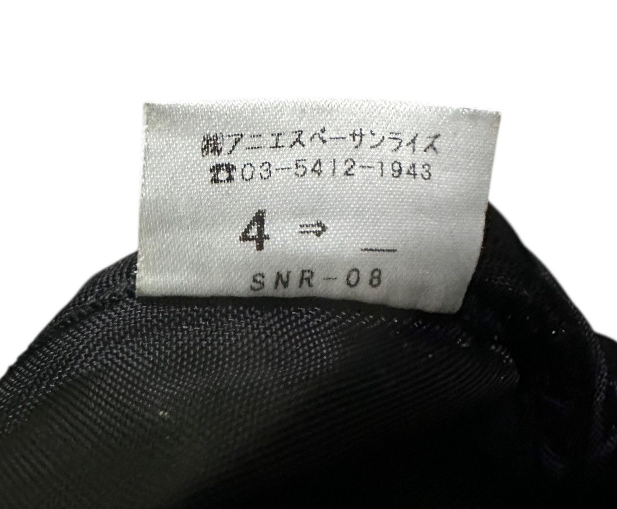 agnes b. Agnes B voyage nylon sling bag Size ONE SIZE - 7 Thumbnail