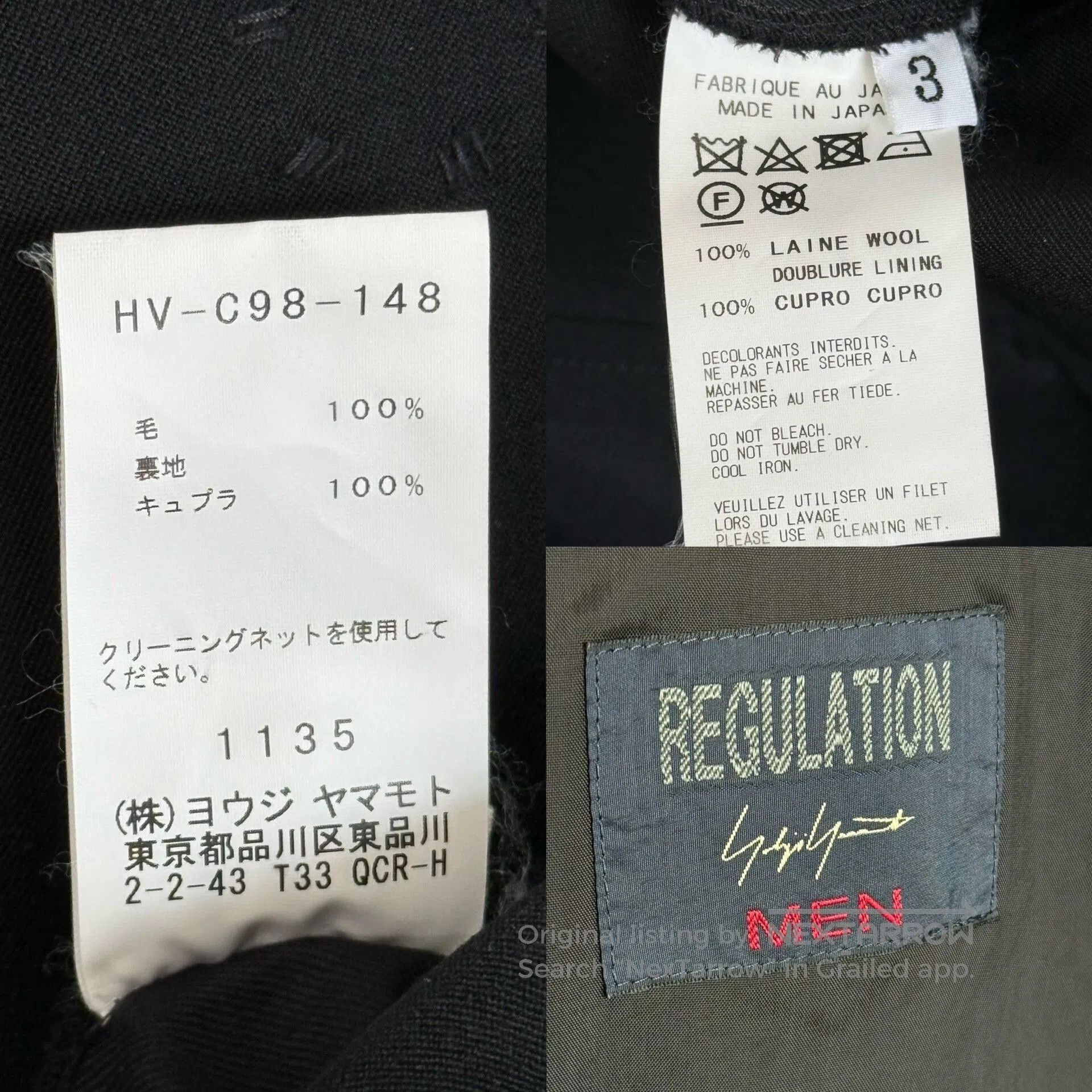 Yohji Yamamoto Yohji Yamamoto Regulation Boxer Robe Coat. Size US M / EU 48-50 / 2 - 9 Thumbnail