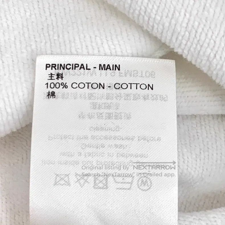Louis Vuitton Louis Vuitton 22 white logo printed cotton crew neck long Size XXS / US 00 / IT 34 - 9 Thumbnail