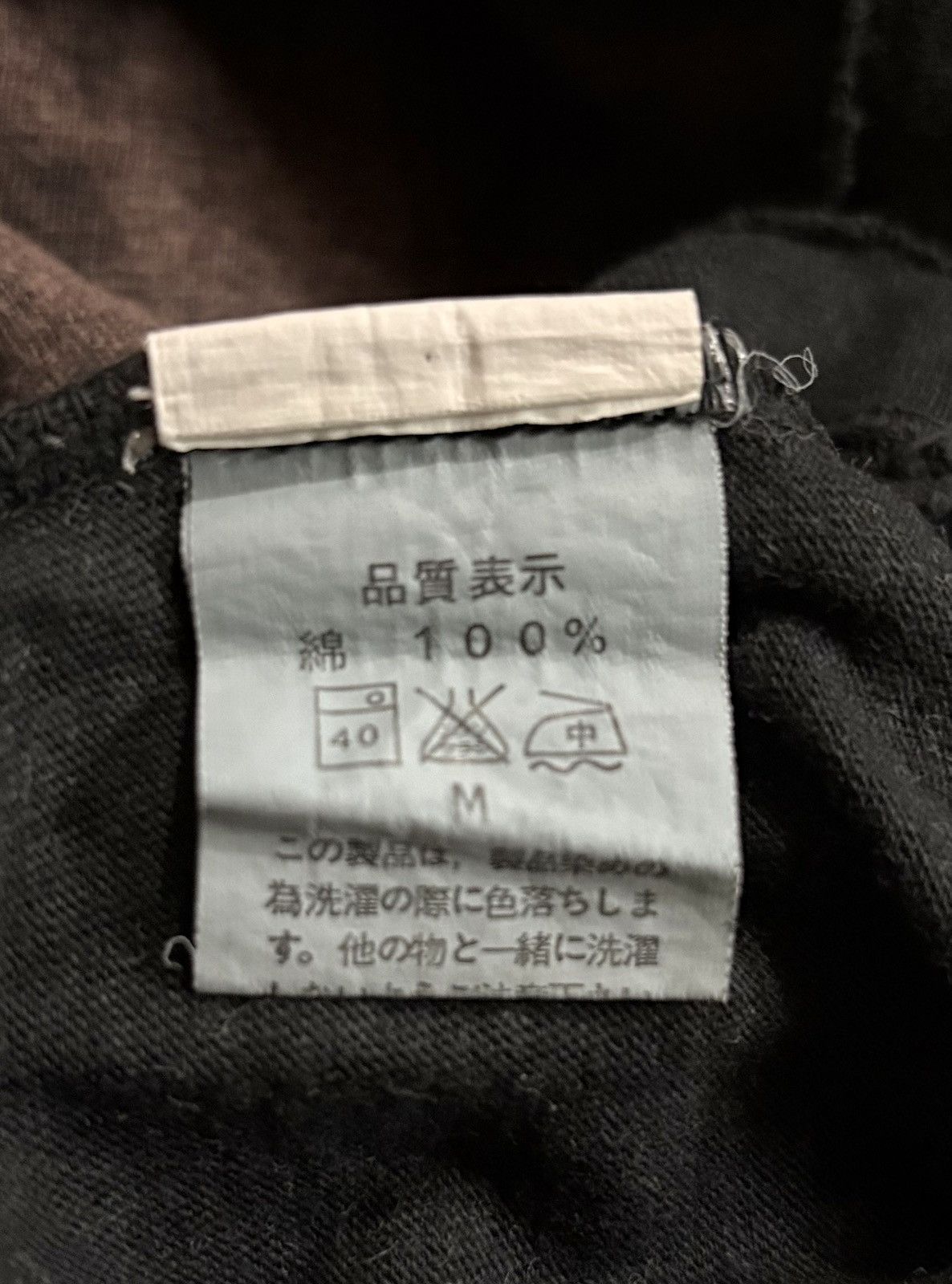 Johnbull Vintage Japanese Brand Johnbull Over Print Tee Size US S / EU 44-46 / 1 - 6 Thumbnail
