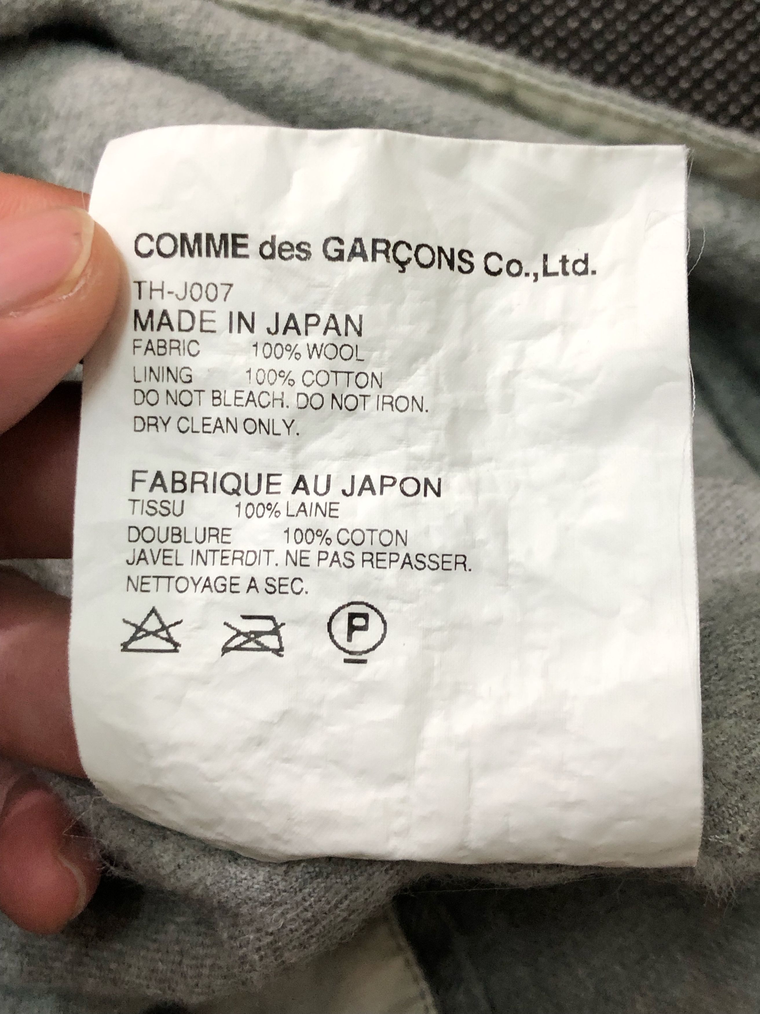 Comme des Garcons RARE🔥SS2011 COMME DES GARCONS TRICOT WOOL CARDIGAN JACKET Size XS / US 0-2 / IT 36-38 - 8 Thumbnail