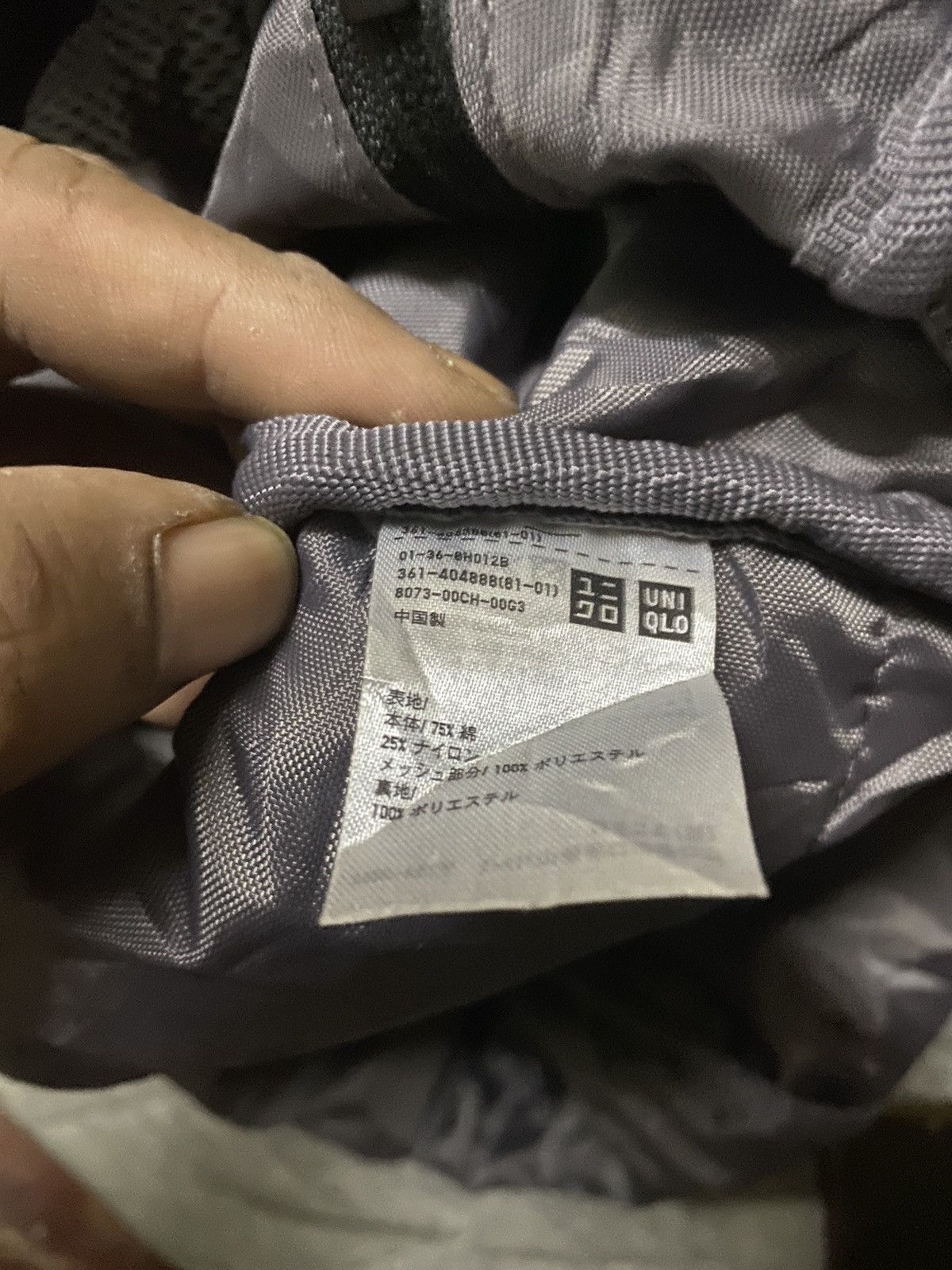 Uniqlo Uniqlo x cordura brand fabric black bagpacks Size ONE SIZE - 6 Thumbnail