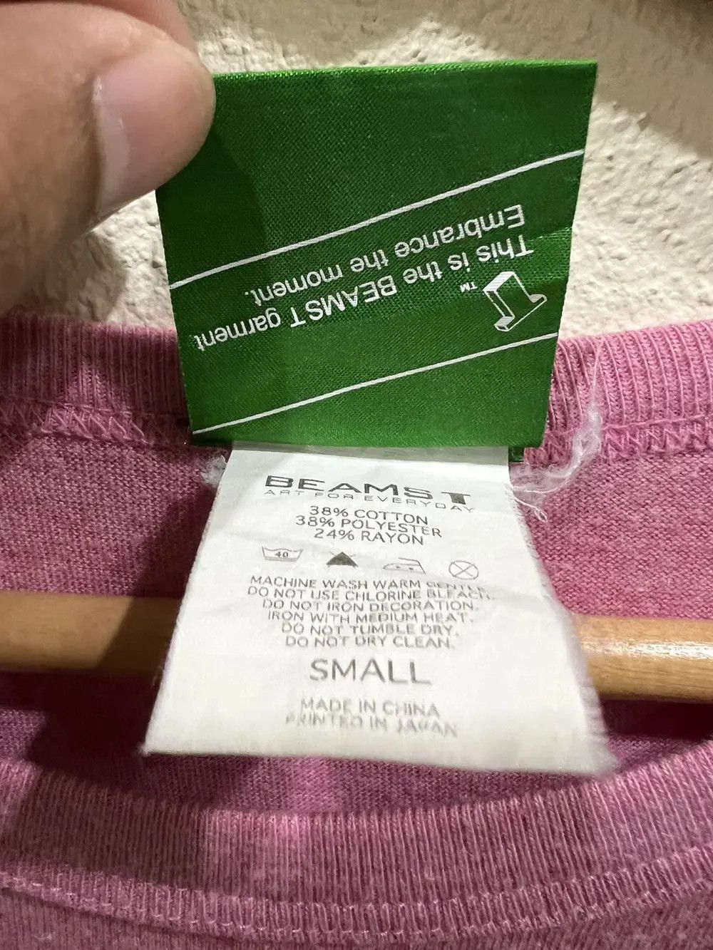 Beams Plus Beams Japan Shirt Size US S / EU 44-46 / 1 - 5 Thumbnail