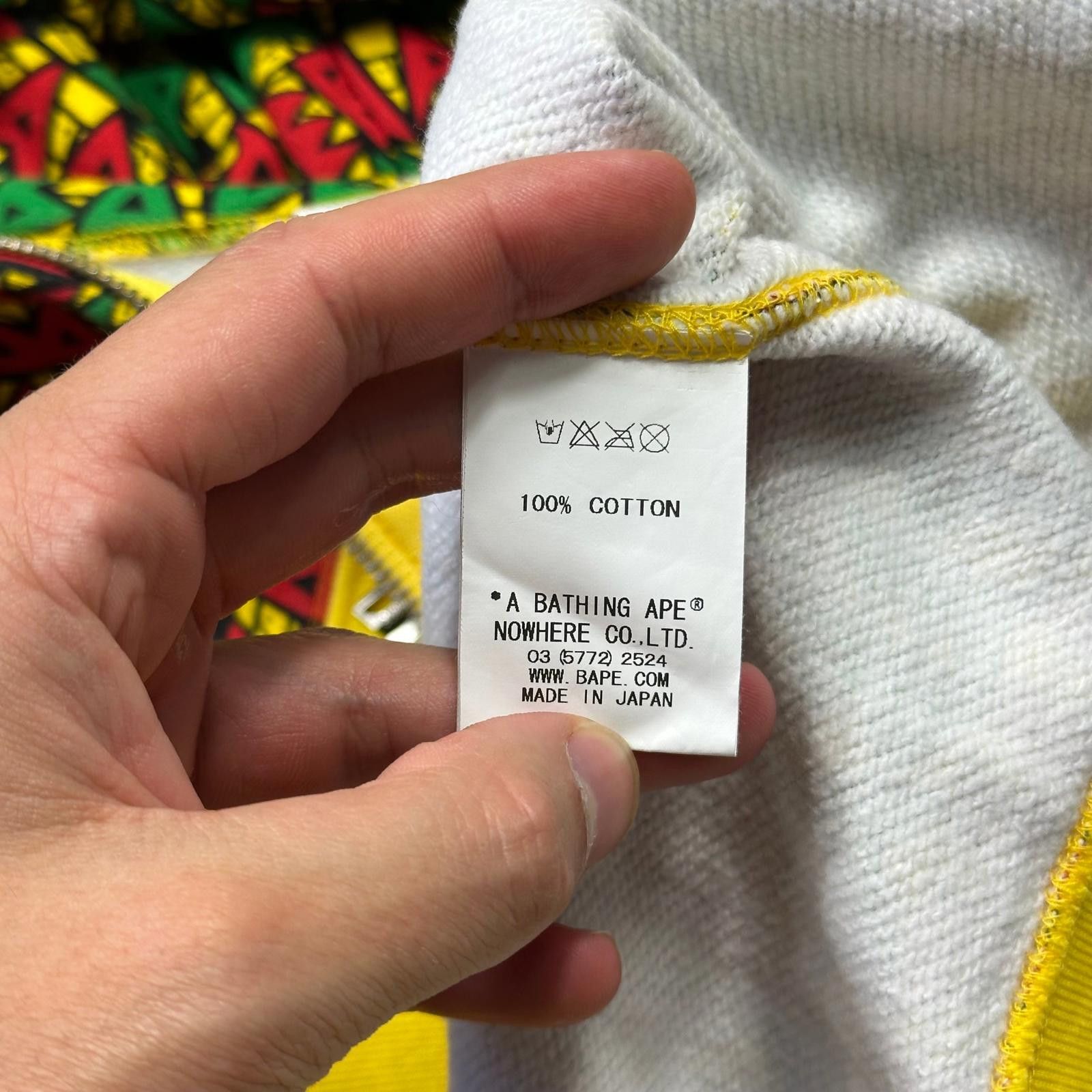 Bape Bape OG 2009 Rasta Full Zip Hoodie - S/M Size US S / EU 44-46 / 1 - 5 Thumbnail