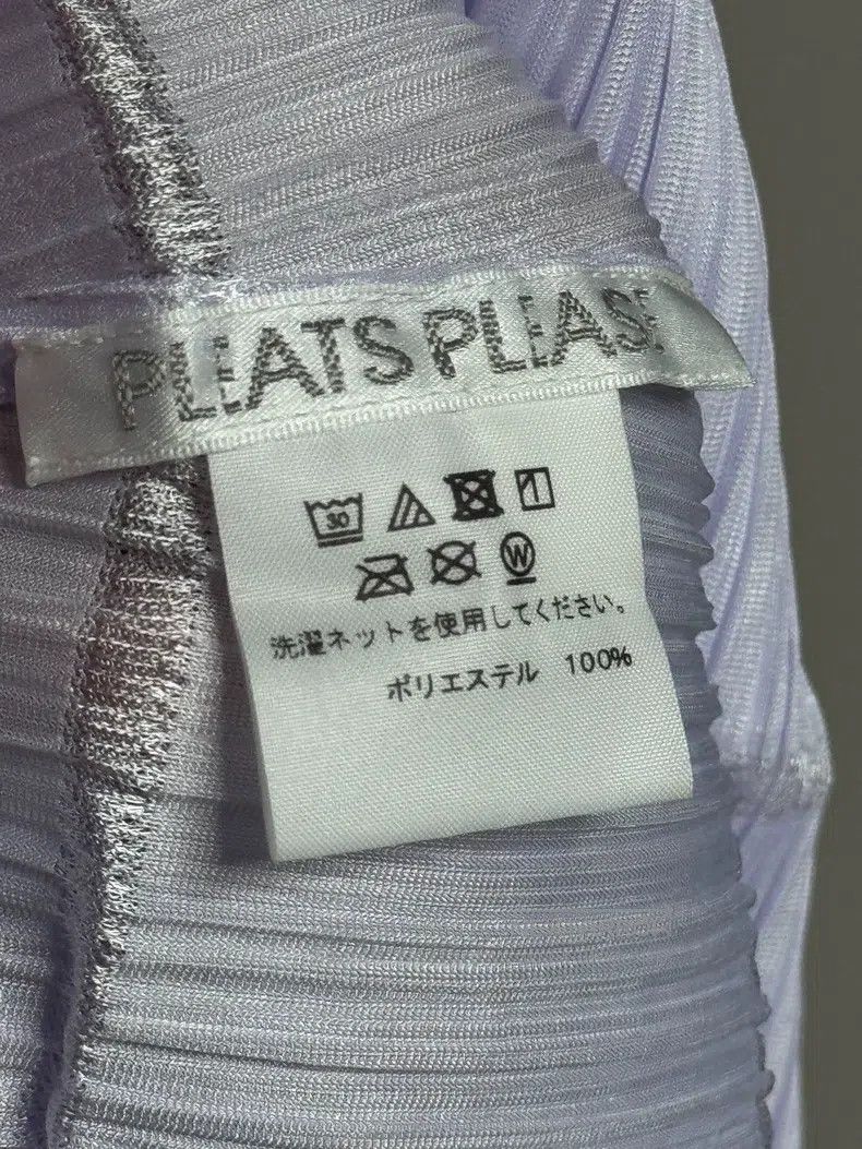 Issey Miyake Issey Miyake Blue and White Porcelain Cardigan Size L / US 10 / IT 46 - 3 Thumbnail