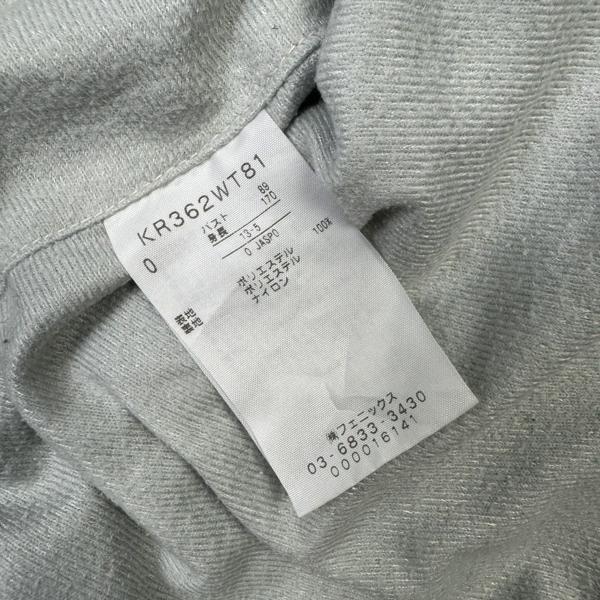 Kappa Kappa Polkadot Windbreaker Size US M / EU 48-50 / 2 - 10 Thumbnail