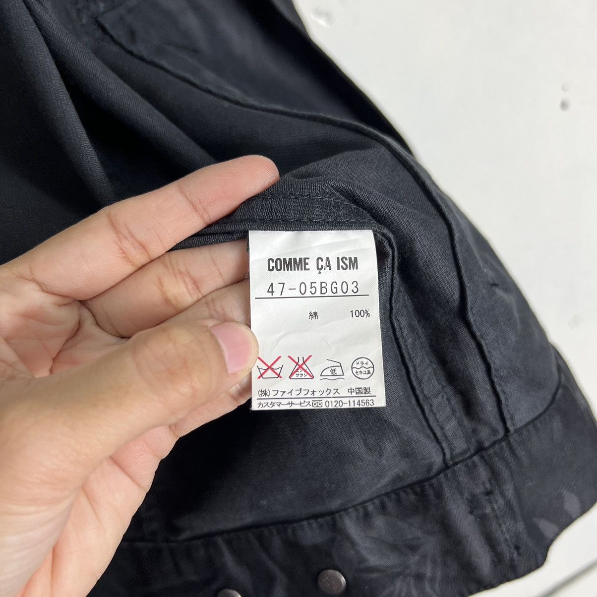 Comme Ca Ism × Issey Miyake 🔥 COMME CA ISM TREES TRUCKER JACKET Size US M / EU 48-50 / 2 - 16 Thumbnail