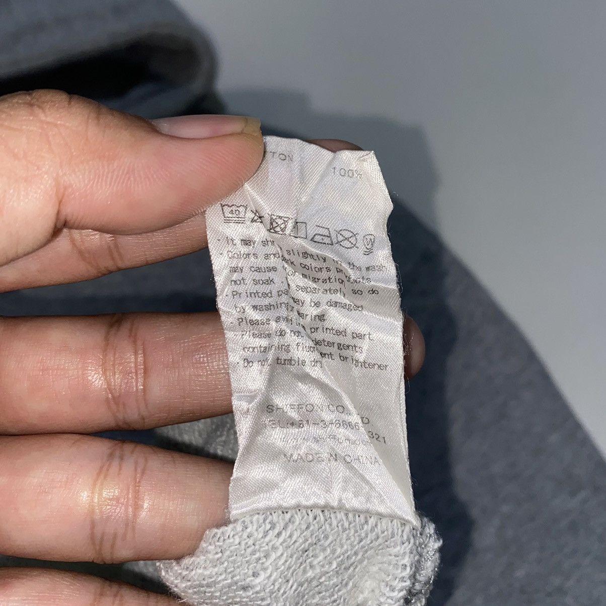 Number (N)ine Number (N)ine hoodie box logo Size US L / EU 52-54 / 3 - 6 Thumbnail