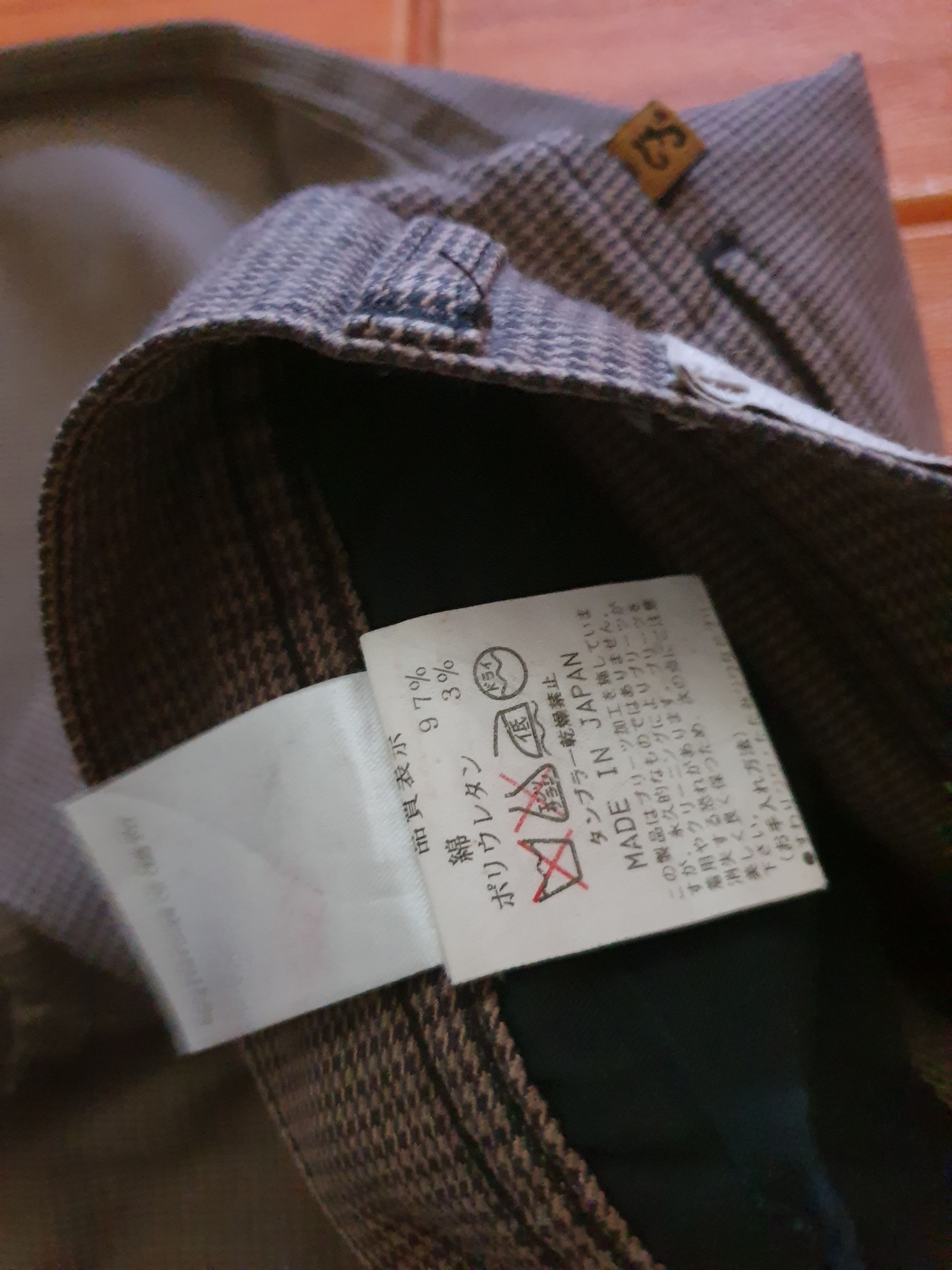 Farah Vintage farah Brown colour pant Size US 33 - 4 Thumbnail