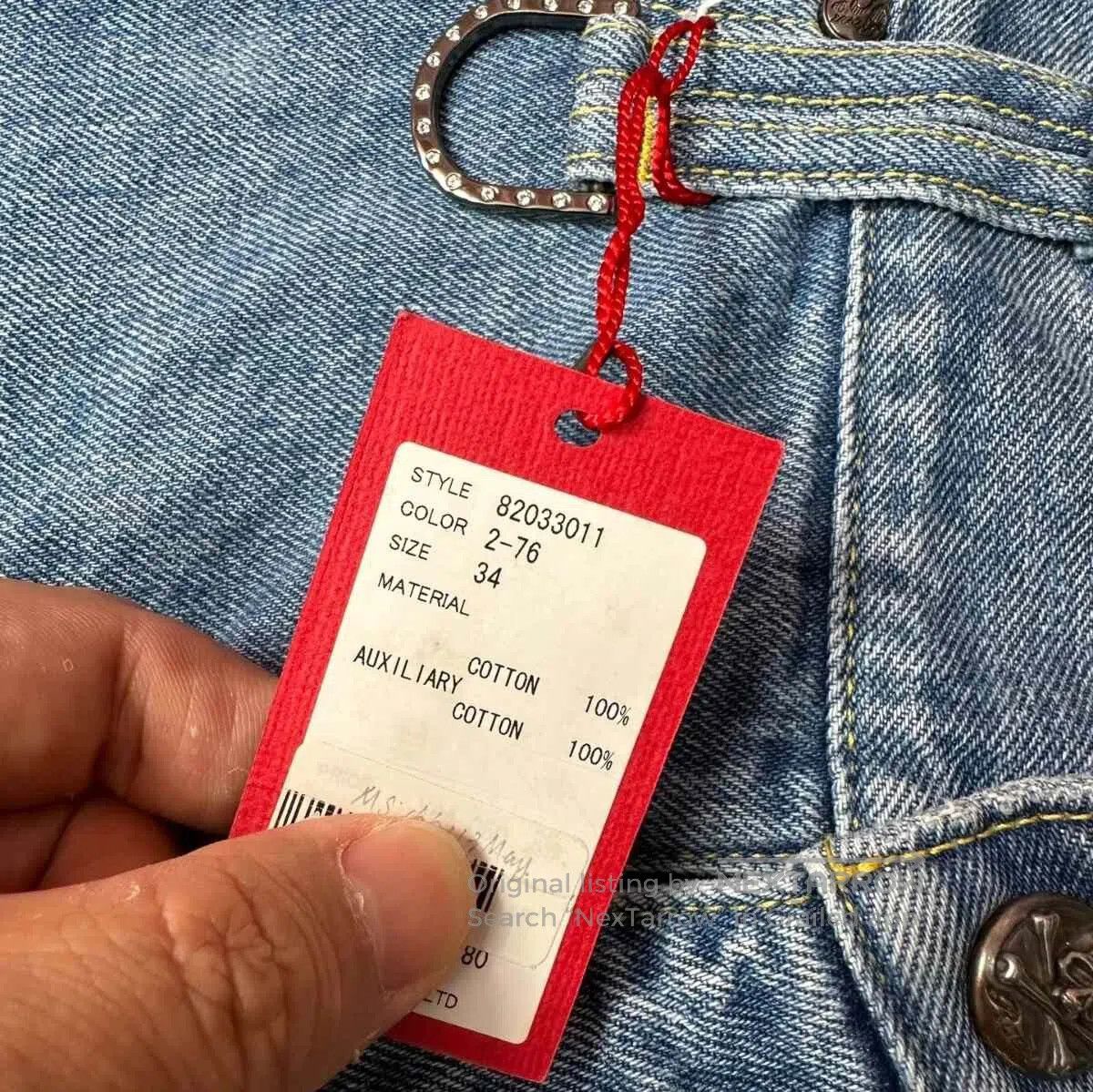 Roen Roen Japan Distressed Double Layer Jeans. Size US 34 / EU 50 - 7 Thumbnail