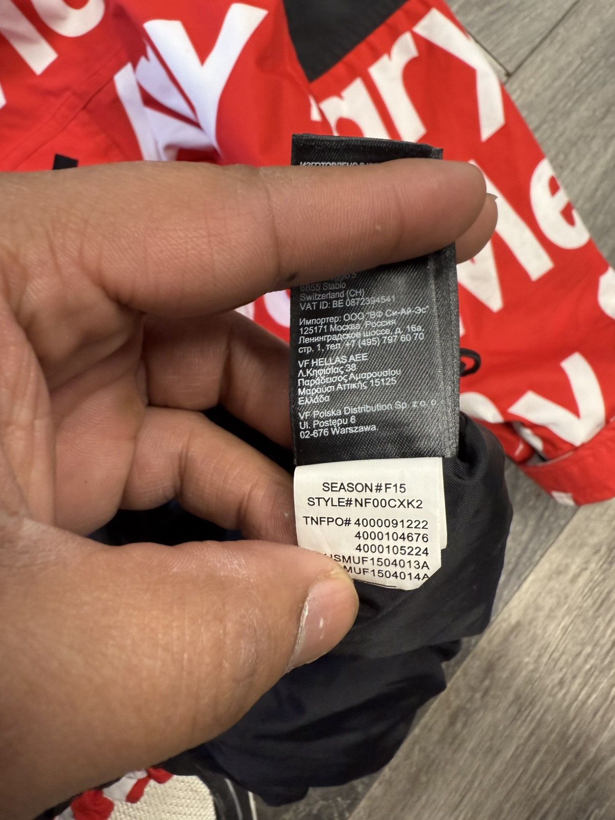 Goretex × Supreme × The North Face Supreme north face jacket Size US L / EU 52-54 / 3 - 6 Thumbnail