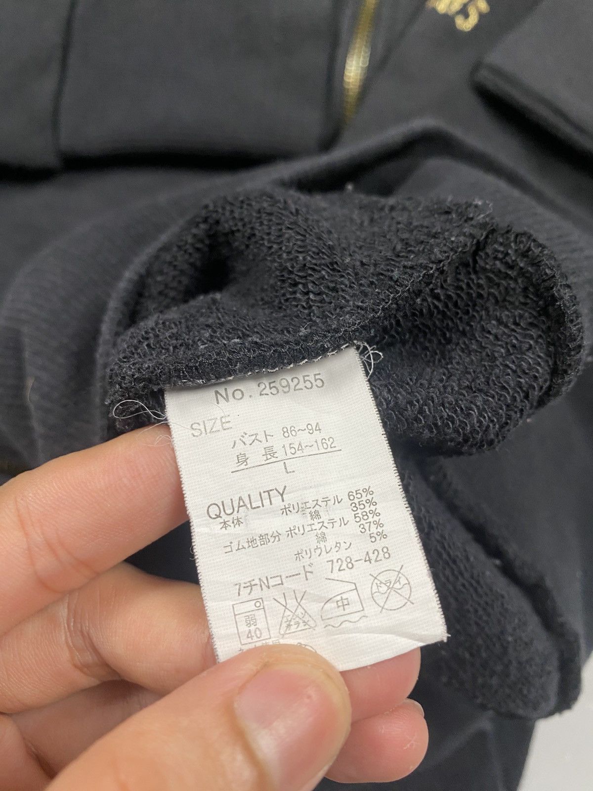 Other y2k Blue Strive LGB Ifsixwasnine Poem Wording Zip Up Size S / US 4 / IT 40 - 5 Thumbnail