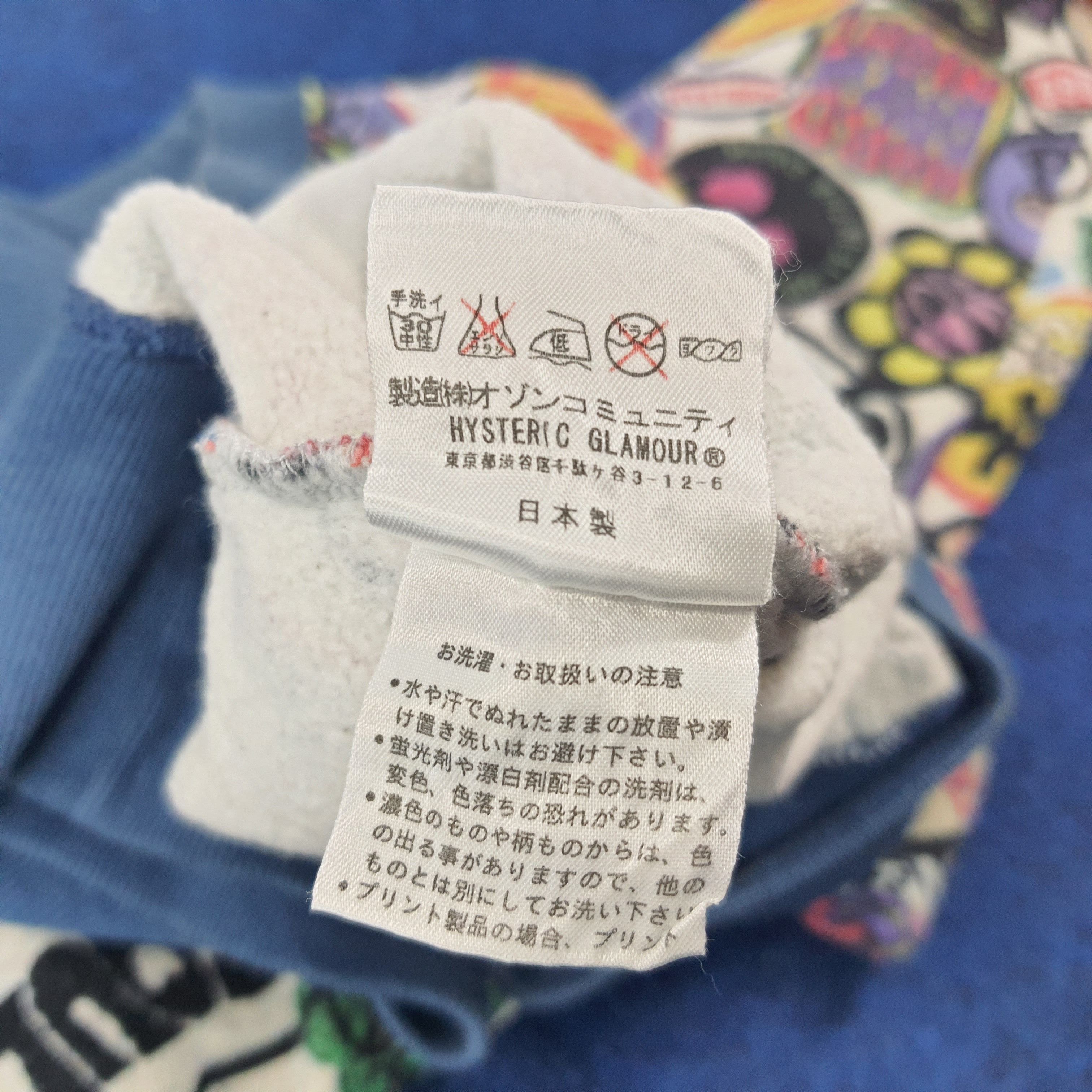 Hysteric Glamour × Japanese Brand × Vintage Vintage Hysteric Glamour Full Printed Sweatshirt C220N12 Size US XS / EU 42 / 0 - 7 Thumbnail