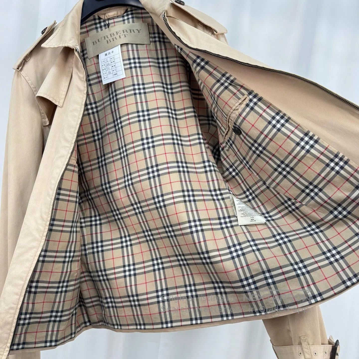 Burberry Burberry Khaki Inner Check Jacket. Size US S / EU 44-46 / 1 - 5 Thumbnail