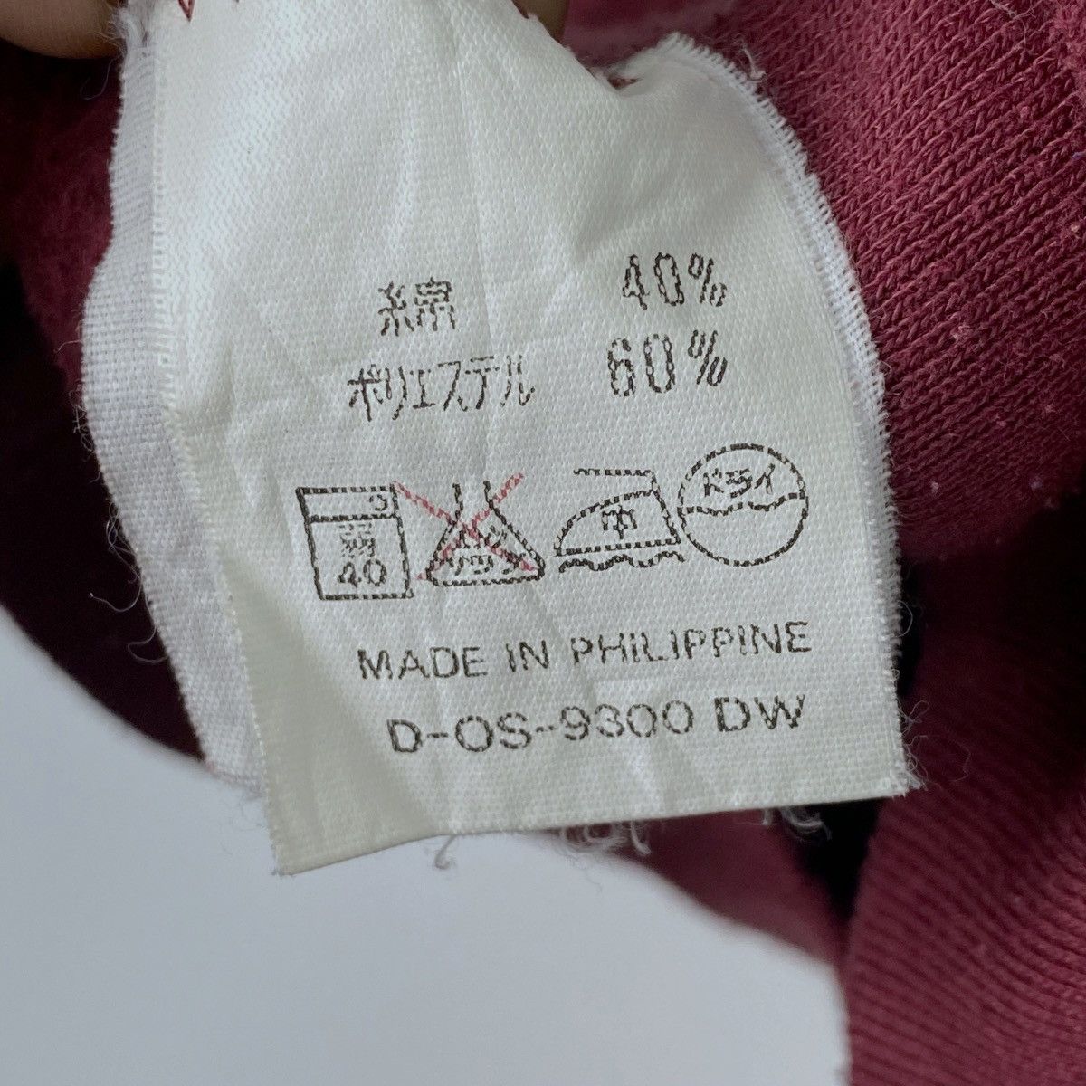 Fila Fila Biella Italy Sweatshirt Crewneck Pullover Jumper Size US M / EU 48-50 / 2 - 6 Thumbnail