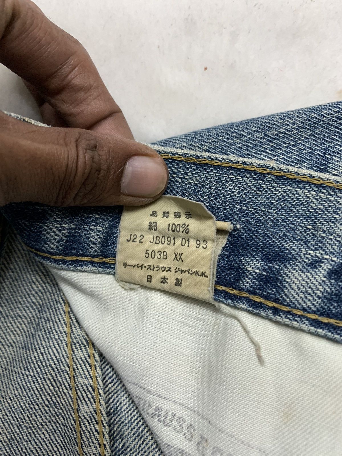 Levi's × Vintage Vintage 90’s LEVI’S big E Selvedge Denim Size US 32 / EU 48 - 5 Thumbnail