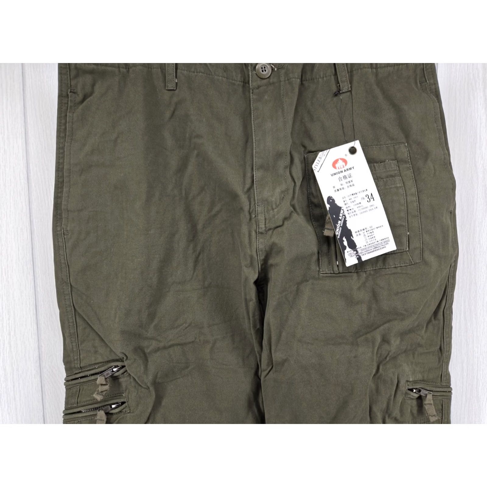 Vintage VINTAGE Union Army Green Cargo Utility Tactical Pants US Army Airborne Patch 34X32 Men Pants Regular 34 Green Cargo Pocket Army Theme 80s 90s Mens Size US 34 / EU 50 - 3 Thumbnail