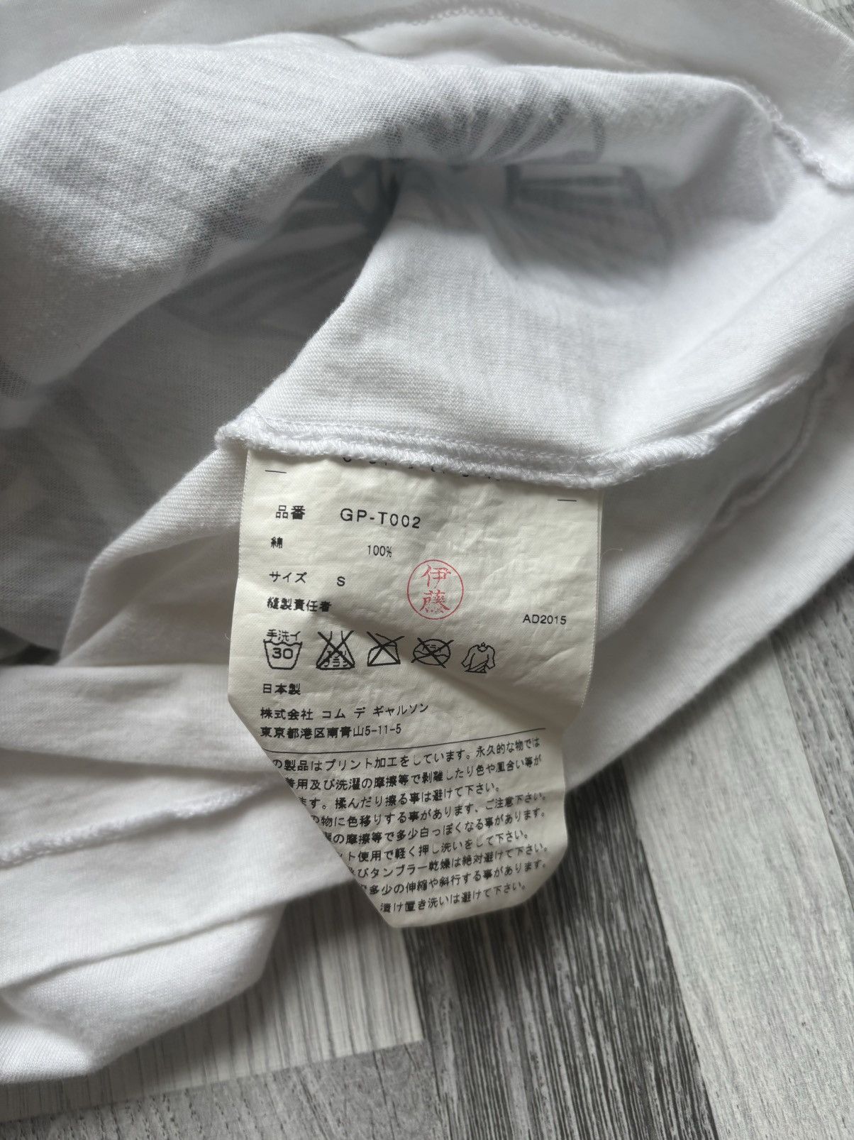 Comme des Garcons Comme des Garcons AD2015 Floral Print Tee T-Shirt Size S / US 4 / IT 40 - 4 Thumbnail