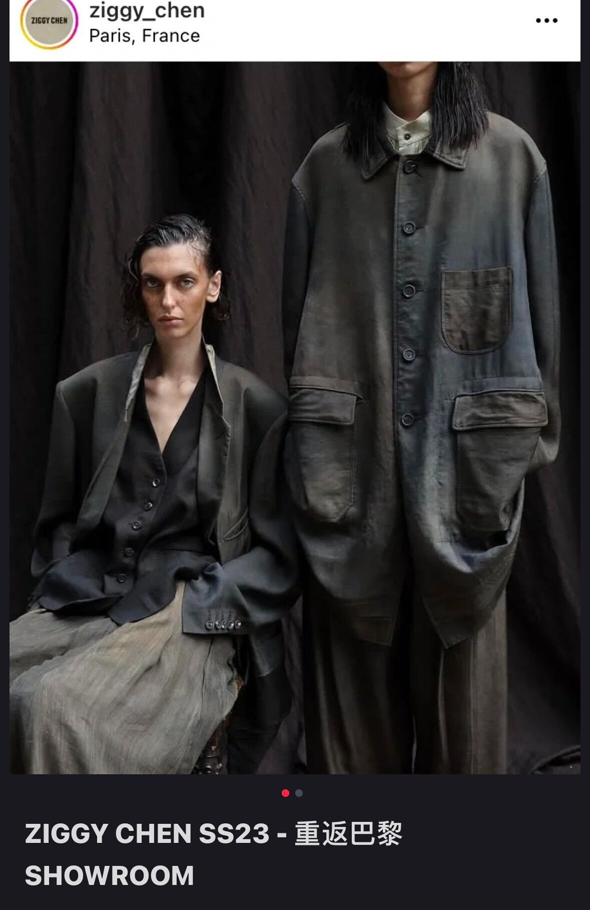 Ziggy Chen Ziggy Chen 23SS Cold-Dyed Coat Size US M / EU 48-50 / 2 - 1 Thumbnail