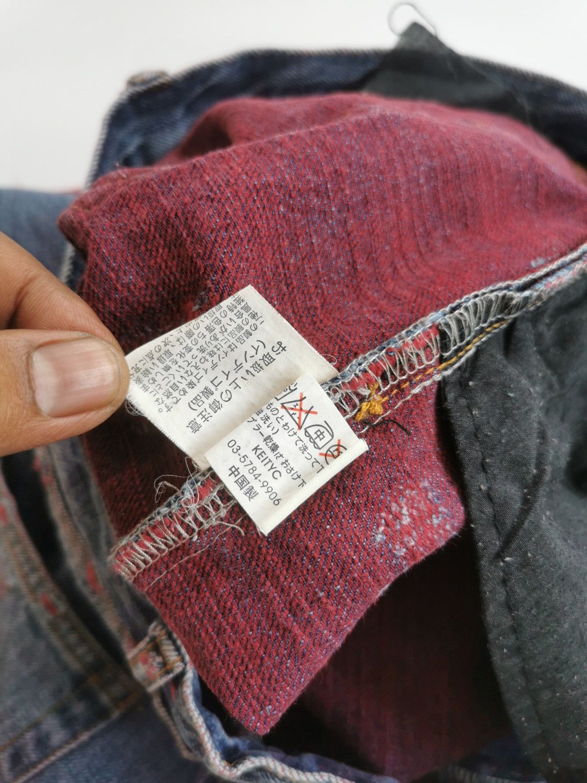 Japanese Brand Reddish Vibgyor Distressed Repair Denim Jeans Size US 33 - 11 Thumbnail